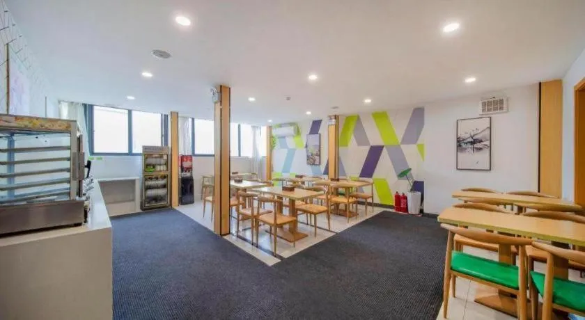 Vatica Hefei Feidong County Yuzhou Central Square Hotel