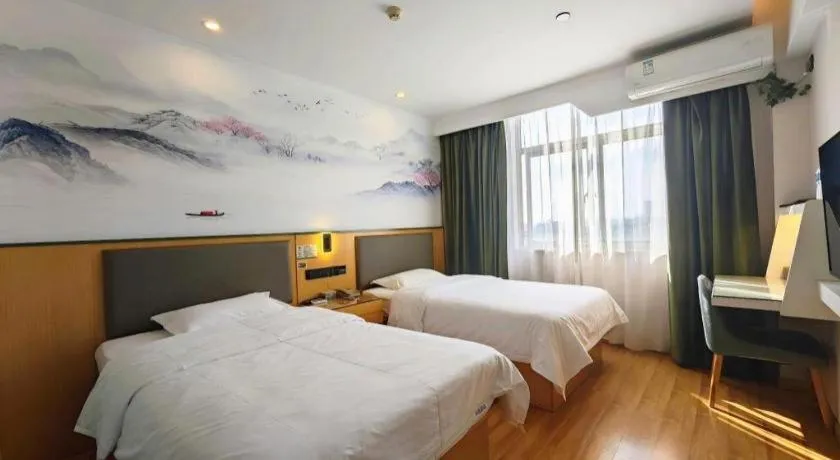 Bed in Vatica Hefei Feidong County Yuzhou Central Square Hotel