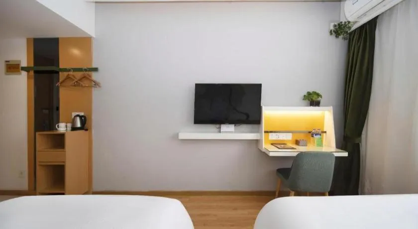 Bed in Vatica Hefei Feidong County Yuzhou Central Square Hotel