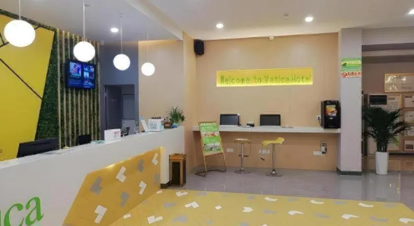 Vatica Hefei Feidong County Yuzhou Central Square Hotel
