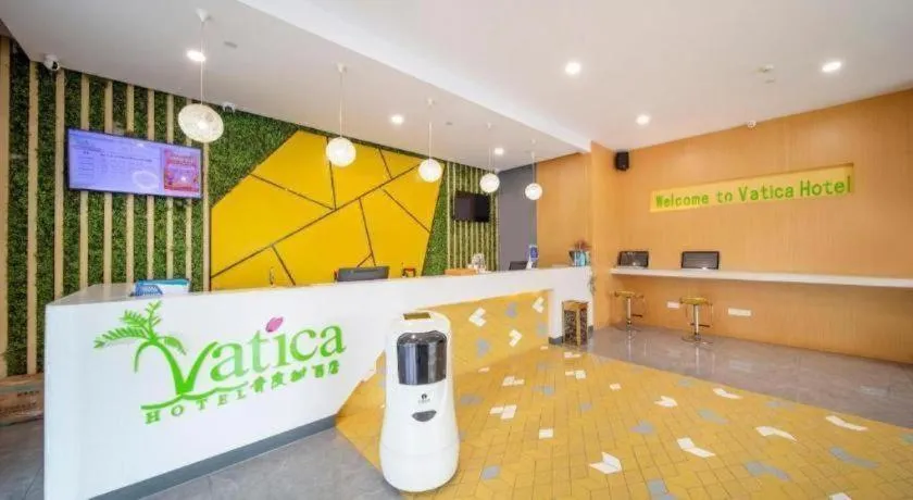 Vatica Hefei Feidong County Yuzhou Central Square Hotel