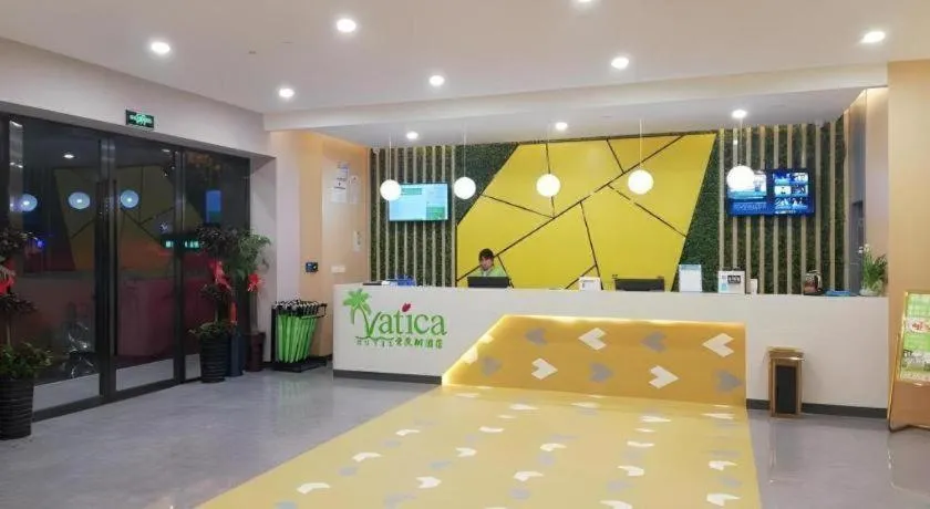 Vatica Hefei Feidong County Yuzhou Central Square Hotel
