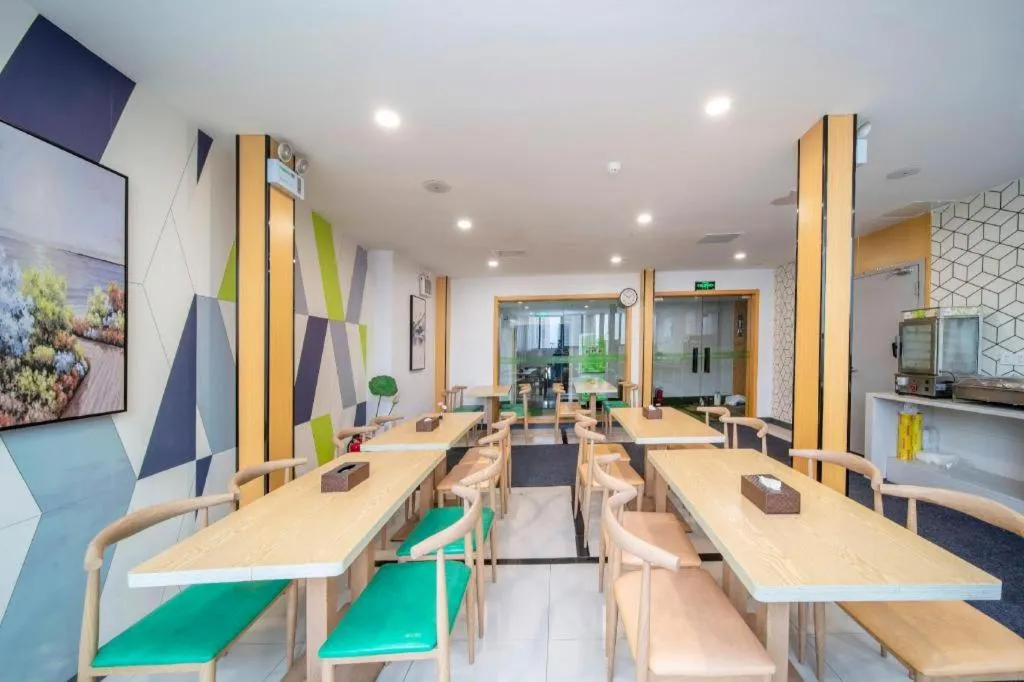 Vatica Hefei Feidong County Yuzhou Central Square Hotel