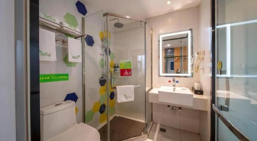 Vatica Hefei Feidong County Yuzhou Central Square Hotel