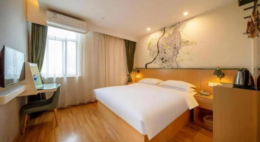 Bed in Vatica Hefei Feidong County Yuzhou Central Square Hotel