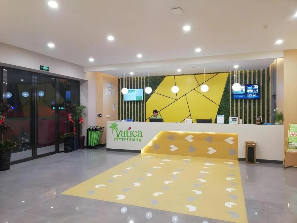 Vatica Hefei Feidong County Yuzhou Central Square Hotel