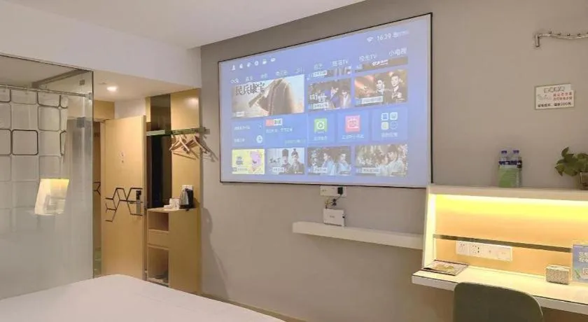 Bed in Vatica Hefei Feidong County Yuzhou Central Square Hotel