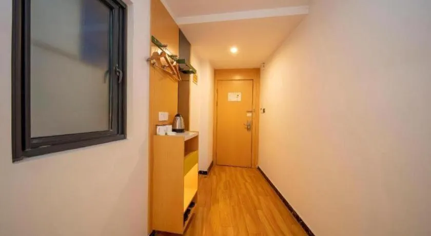 Vatica Hefei Feidong County Yuzhou Central Square Hotel