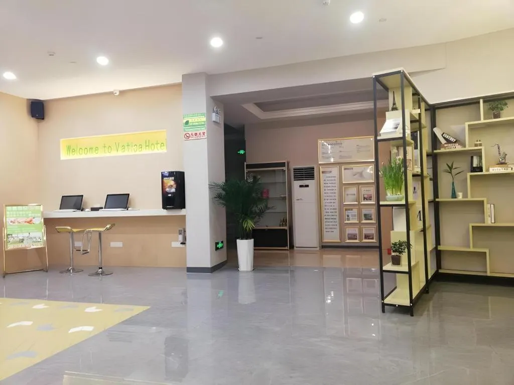 Vatica Hefei Feidong County Yuzhou Central Square Hotel