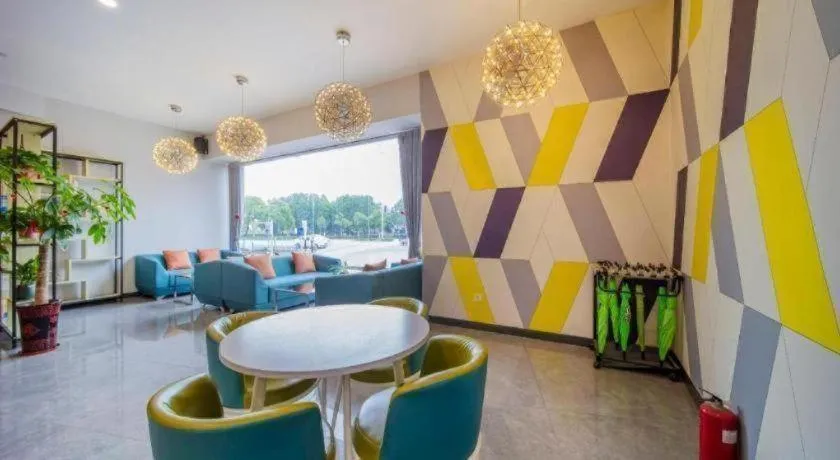 Vatica Hefei Feidong County Yuzhou Central Square Hotel