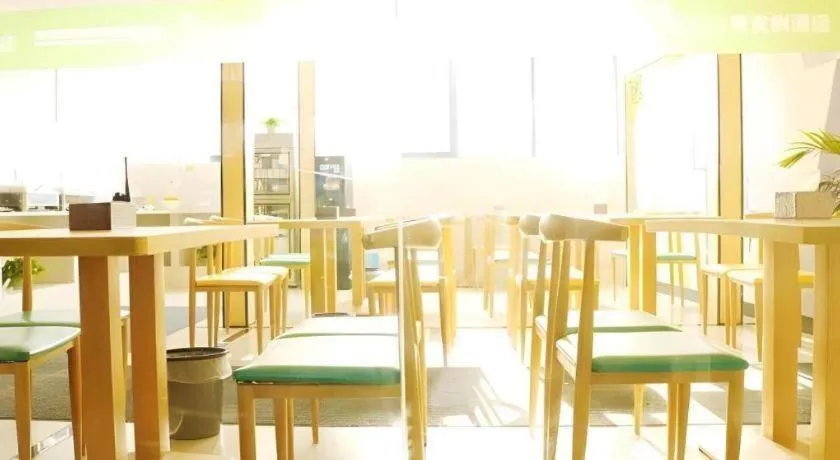 Vatica Hefei Feidong County Yuzhou Central Square Hotel