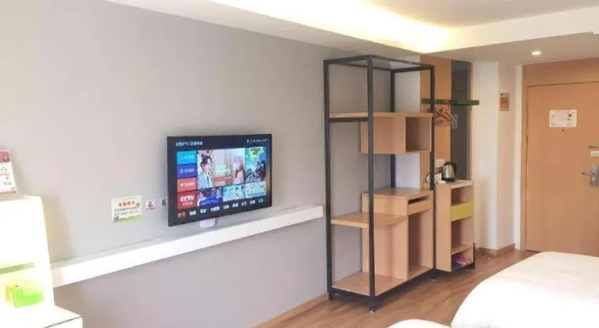 Bed in Vatica Hefei Feidong County Yuzhou Central Square Hotel