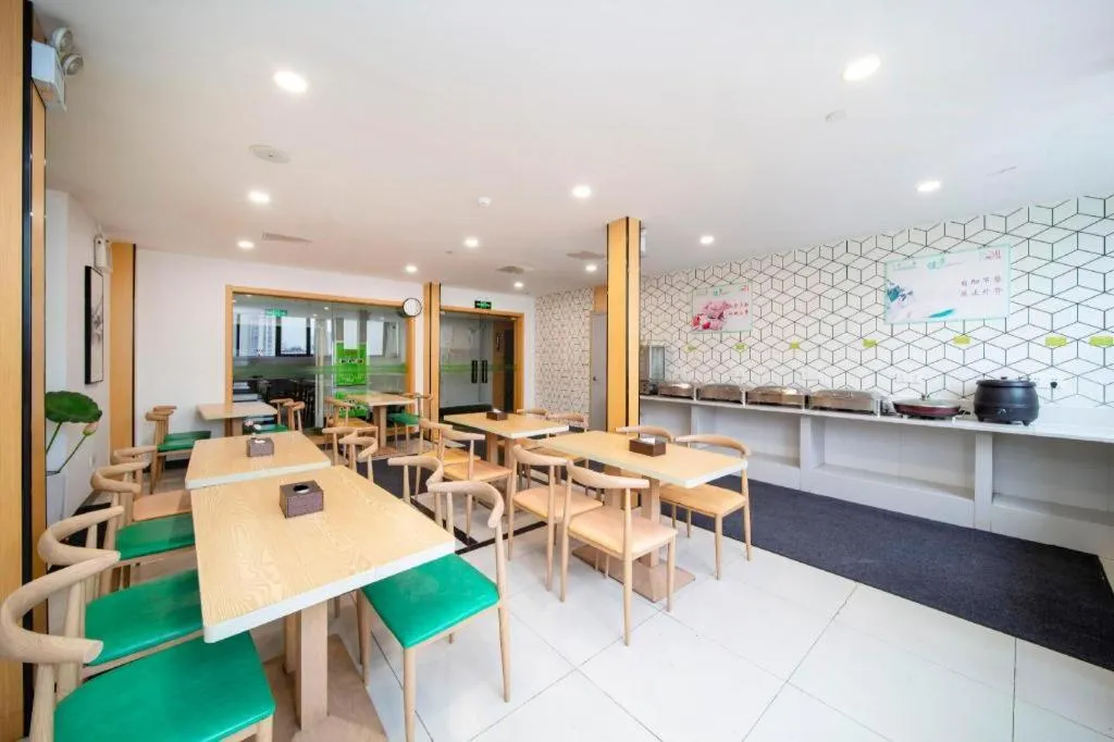 Vatica Hefei Feidong County Yuzhou Central Square Hotel