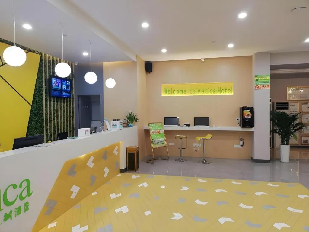 Vatica Hefei Feidong County Yuzhou Central Square Hotel