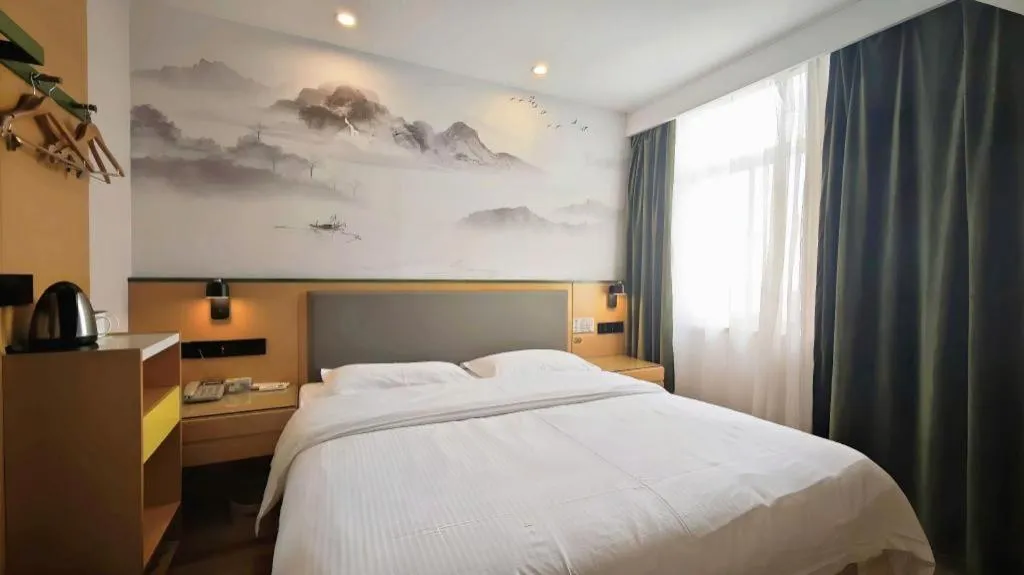 Bed in Vatica Hefei Feidong County Yuzhou Central Square Hotel