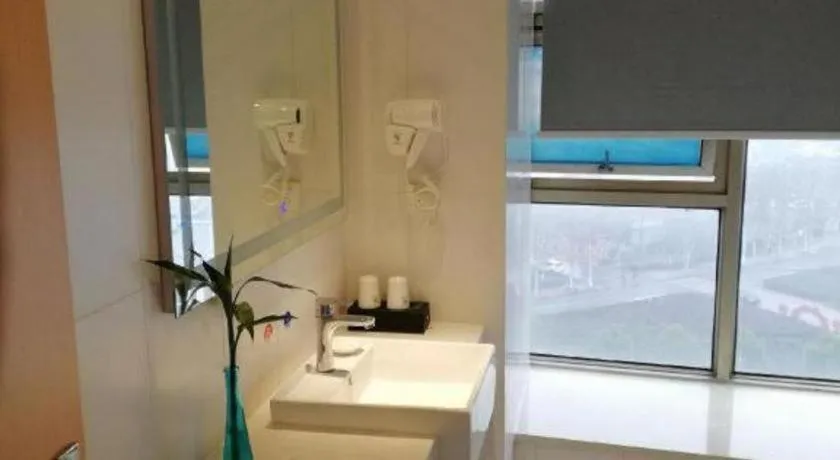 Vatica Hefei Feidong County Yuzhou Central Square Hotel