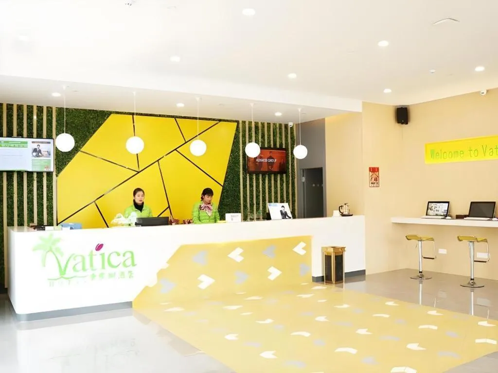 Vatica Hefei Feidong County Yuzhou Central Square Hotel