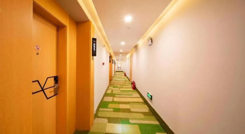 Vatica Hefei Feidong County Yuzhou Central Square Hotel