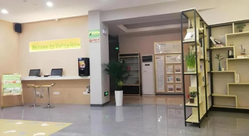 Vatica Hefei Feidong County Yuzhou Central Square Hotel