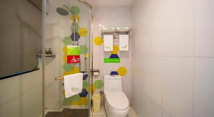 Vatica Hefei Feidong County Yuzhou Central Square Hotel