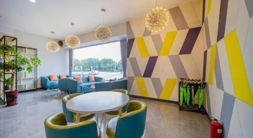 Vatica Hefei Feidong County Yuzhou Central Square Hotel