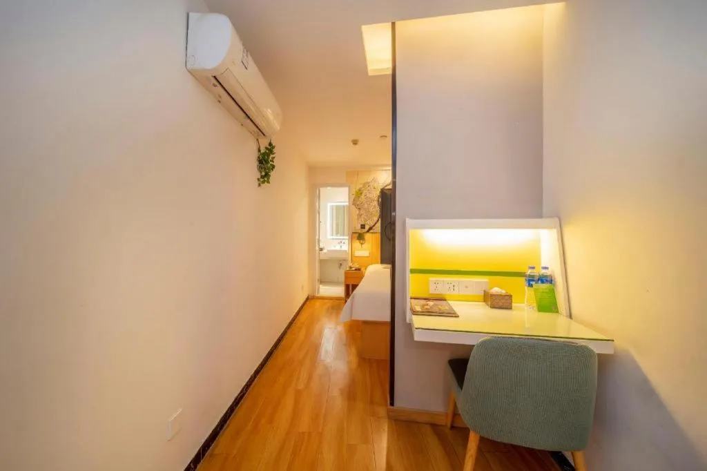 Vatica Hefei Feidong County Yuzhou Central Square Hotel