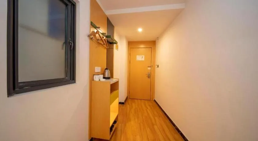 Vatica Hefei Feidong County Yuzhou Central Square Hotel