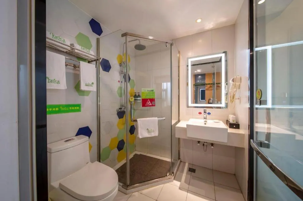 Vatica Hefei Feidong County Yuzhou Central Square Hotel