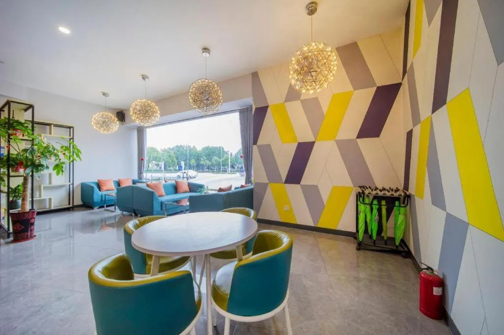 Vatica Hefei Feidong County Yuzhou Central Square Hotel