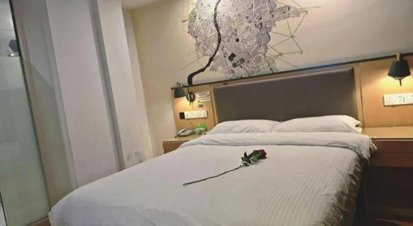 Bed in Vatica Hefei Feidong County Yuzhou Central Square Hotel