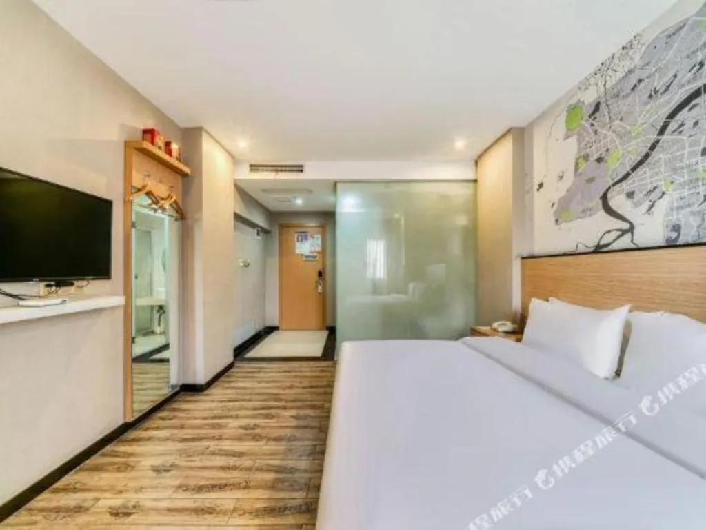 Bed in Vatica Hangzhou Xiasha Media College Hotel