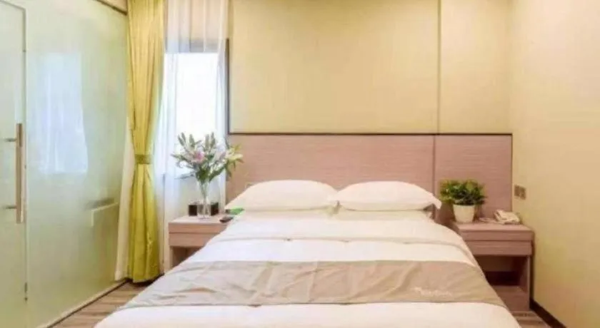 Bed in Vatica Hangzhou Xiasha Media College Hotel