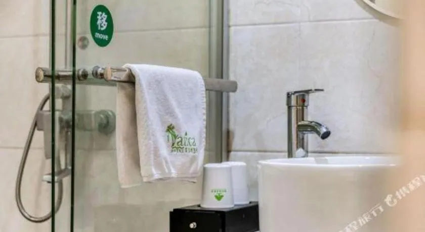 Vatica Hangzhou Xiasha Media College Hotel