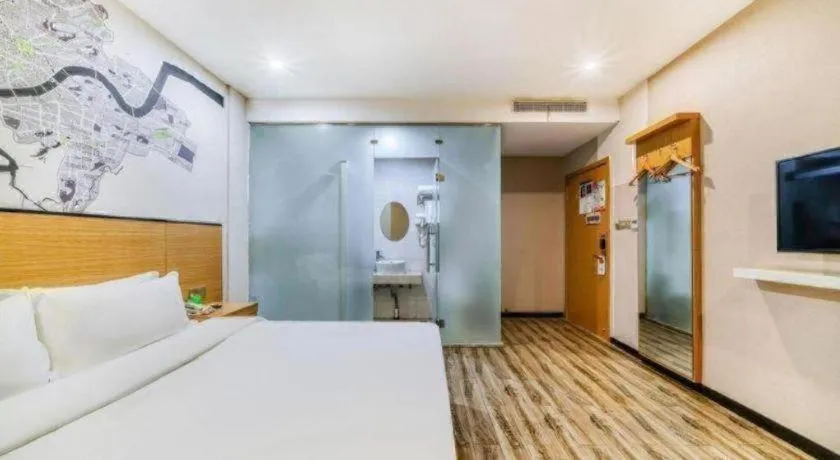 Bed in Vatica Hangzhou Xiasha Media College Hotel