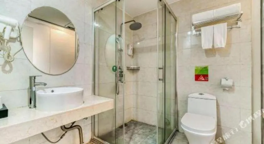 Vatica Hangzhou Xiasha Media College Hotel