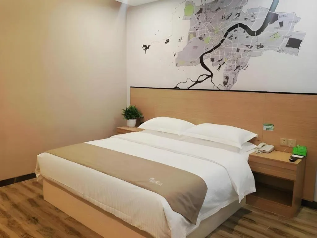 Bed in Vatica Hangzhou Xiasha Media College Hotel