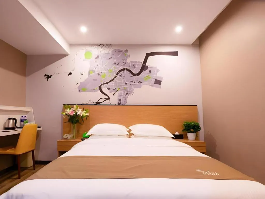 Bed in Vatica Hangzhou Xiasha Media College Hotel
