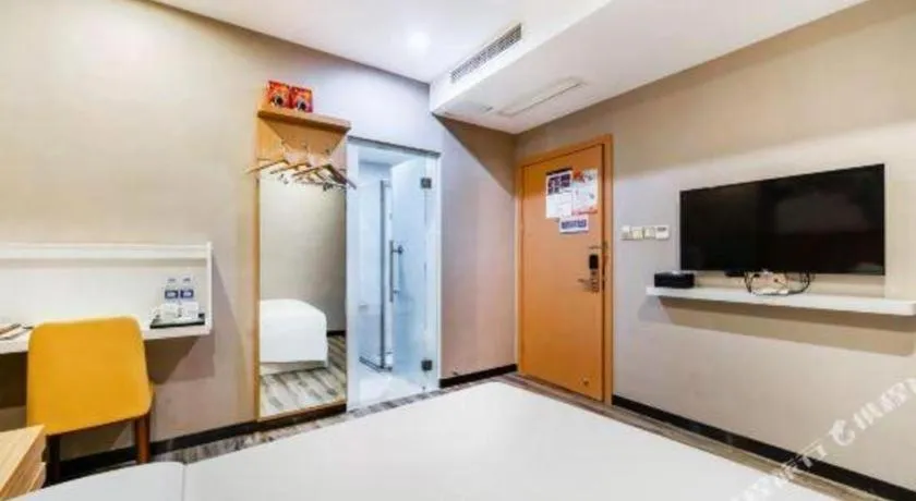 Vatica Hangzhou Xiasha Media College Hotel