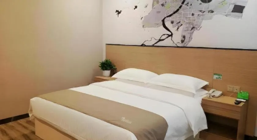 Bed in Vatica Hangzhou Xiasha Media College Hotel