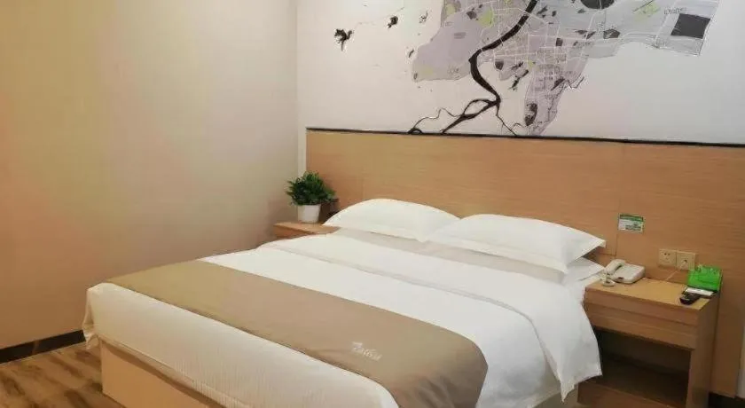 Bed in Vatica Hangzhou Xiasha Media College Hotel