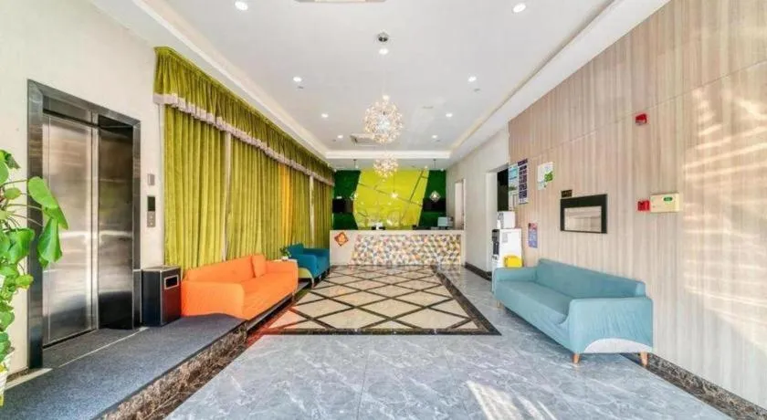 Vatica Hangzhou Xiasha Media College Hotel