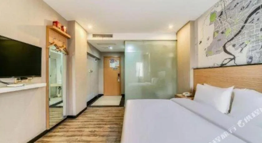 Bed in Vatica Hangzhou Xiasha Media College Hotel