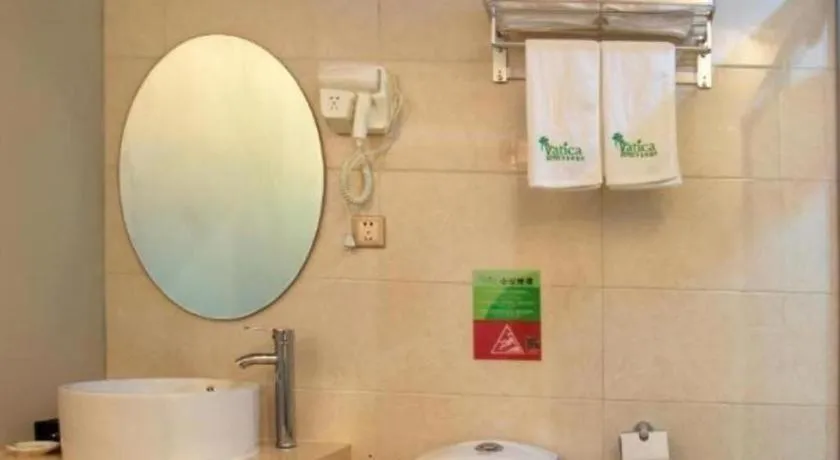 Vatica Hangzhou Xiasha Media College Hotel