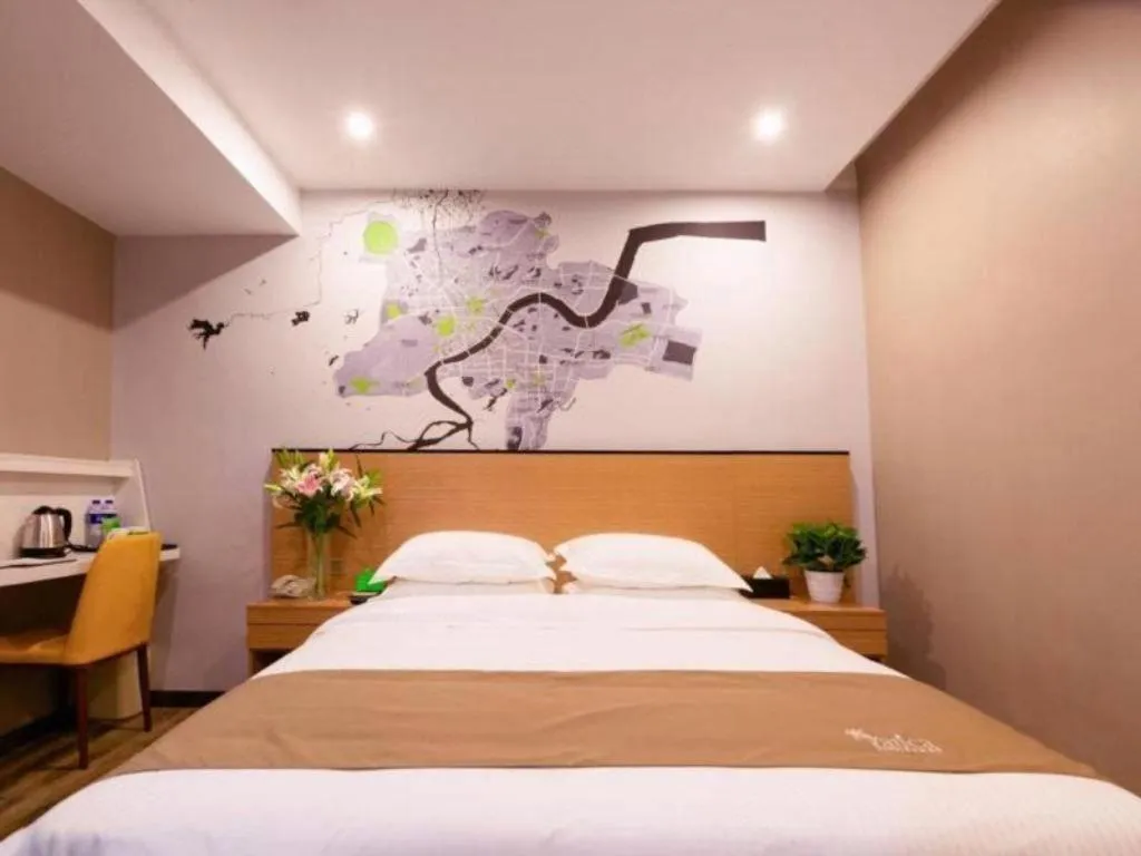 Bed in Vatica Hangzhou Xiasha Media College Hotel