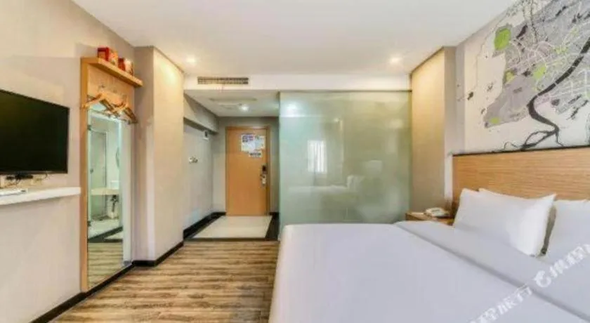 Bed in Vatica Hangzhou Xiasha Media College Hotel