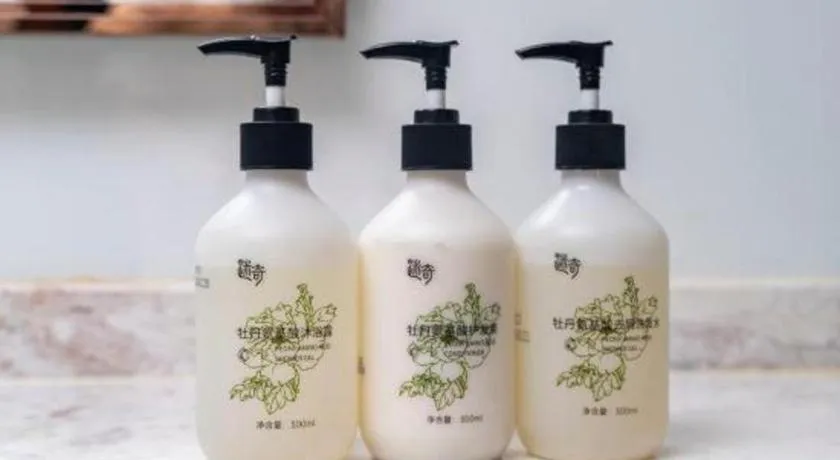 GME Taizhou Jingjiang City Bus Station Hotel