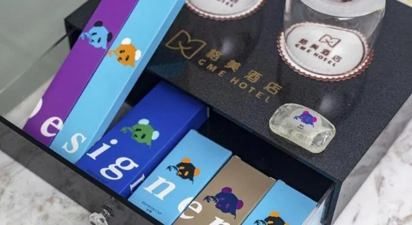 GME Taizhou Jingjiang City Bus Station Hotel