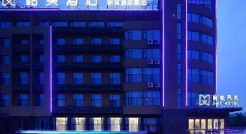 GME Taizhou Jingjiang City Bus Station Hotel