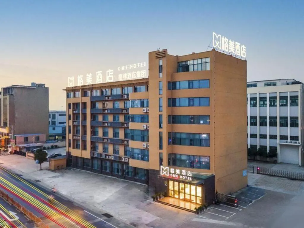 GME Taizhou Jingjiang City Bus Station Hotel