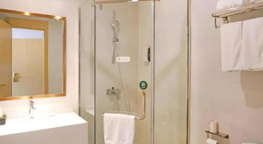 GreenTree Inn Express Gongqing City Nanchang University